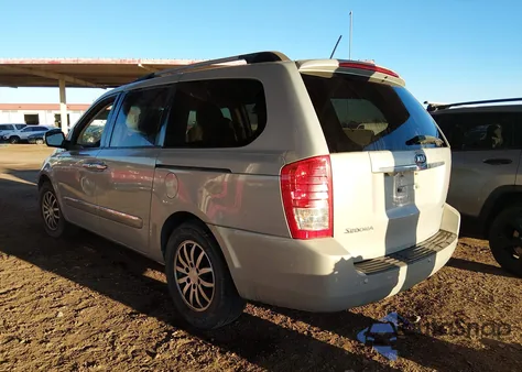 2012 Kia Sedona Ex from USA, damaged, VIN KNDMH4C72C6501564
